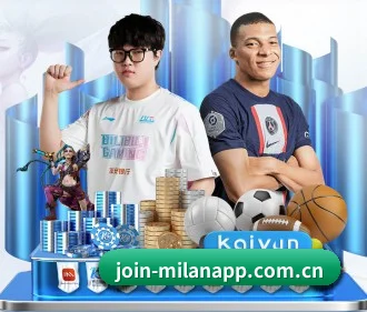 米兰体育官网 APP | milan